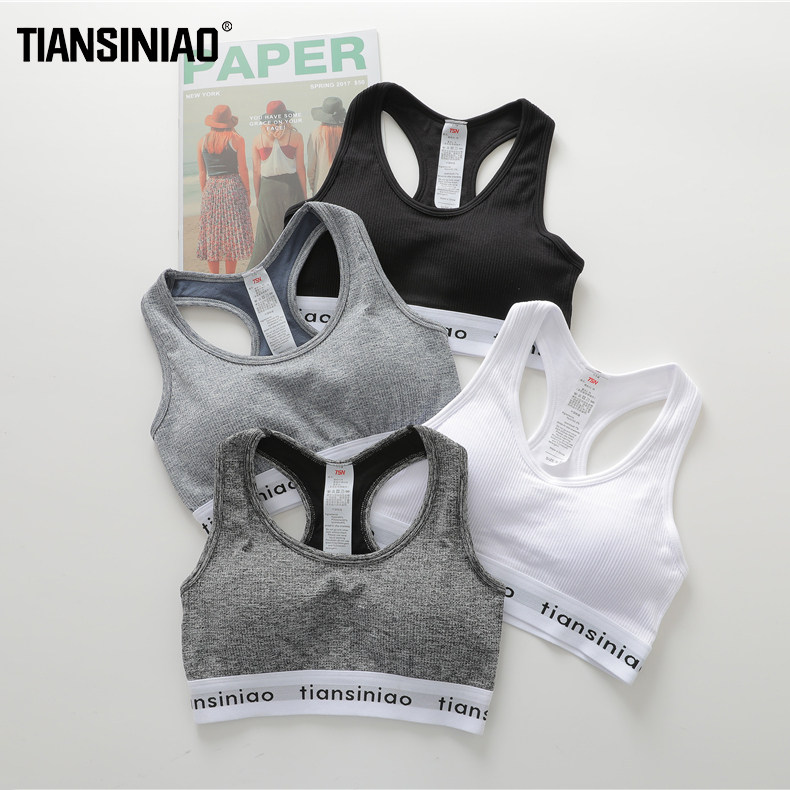 运动女防震健身定型无钢圈少女文胸 天思鸟文胸
