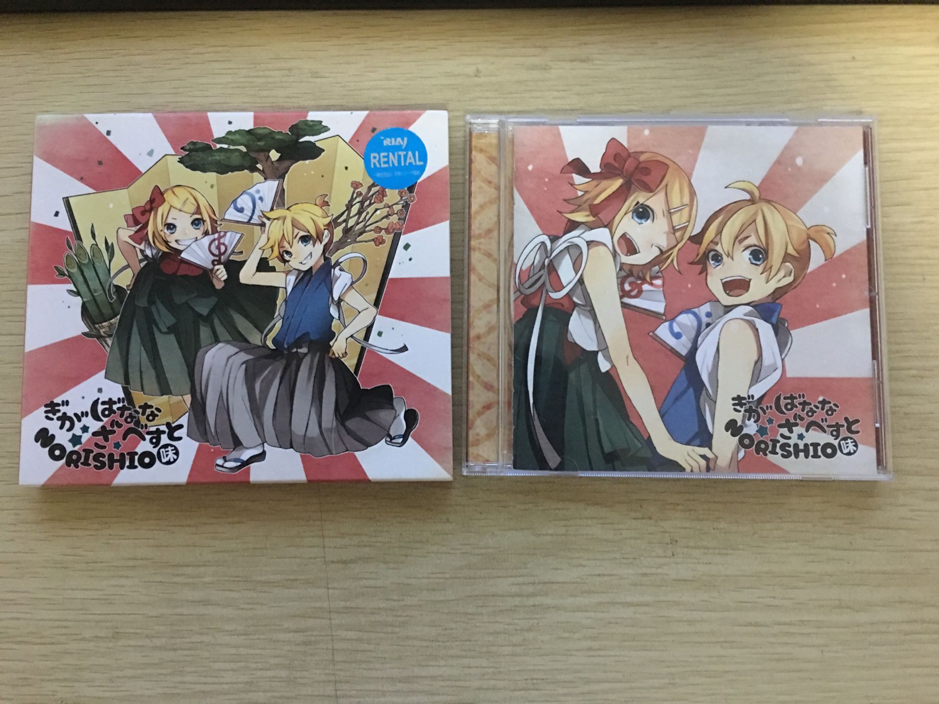 96猫 新人首单立减十元 21年8月 淘宝海外