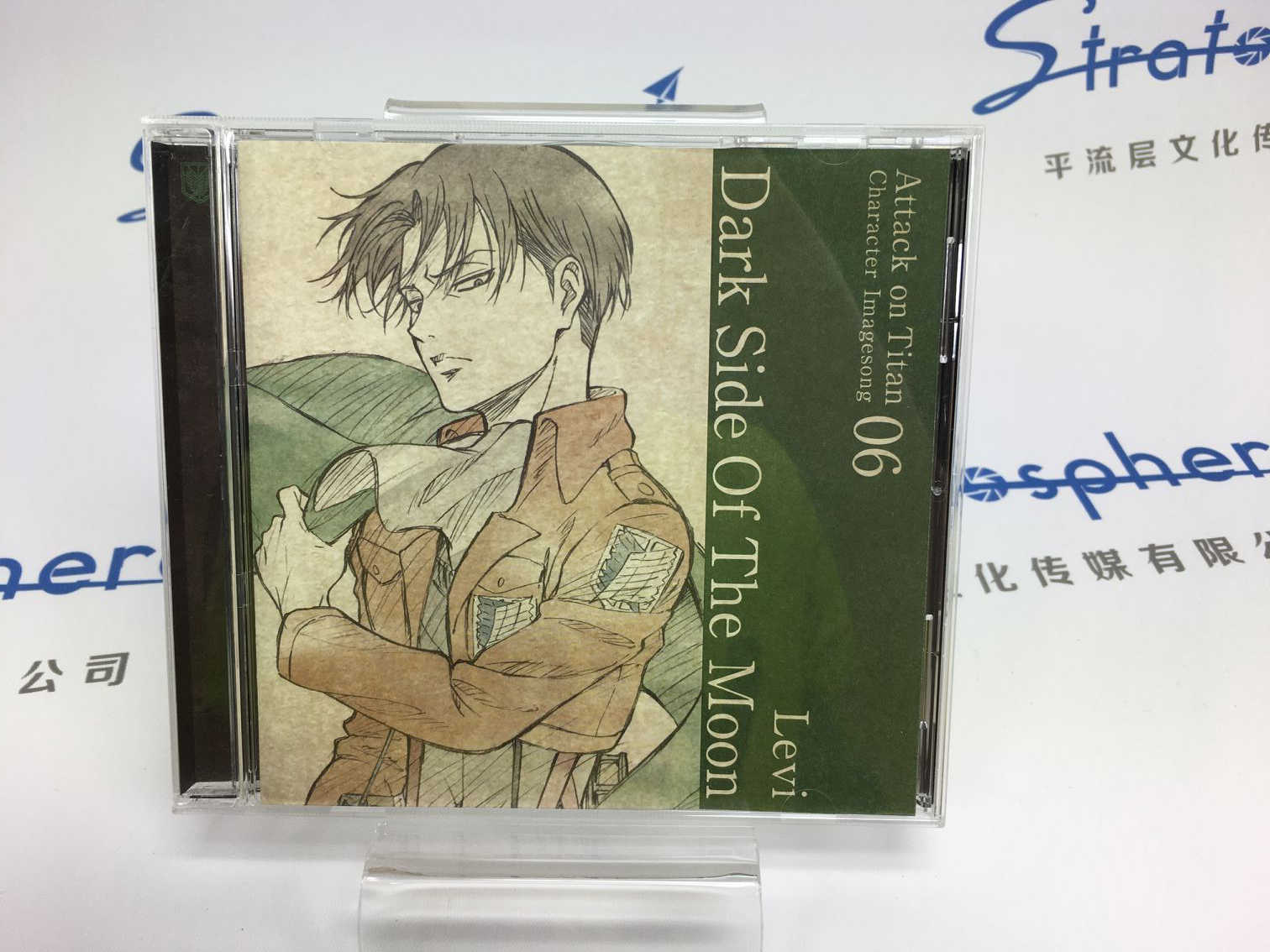 神谷浩史 新人首單立減十元 21年9月 淘寶海外