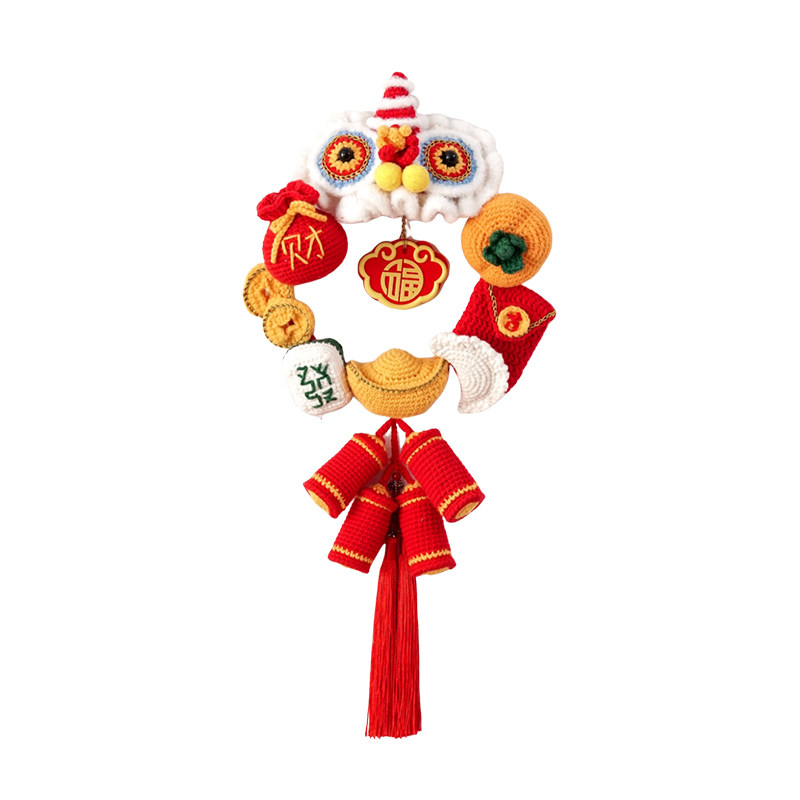 2025新年醒狮福字装饰挂件手工diy春节礼物钩针编织材料包钩织