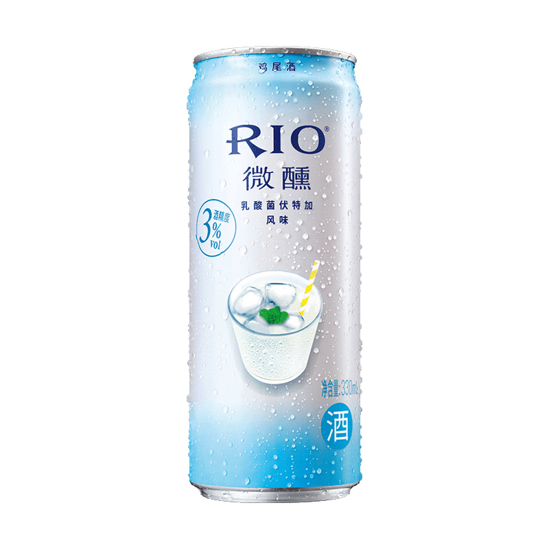 锐澳师捷专卖店RIO锐澳微醺白桃乳酸菌鸡尾酒伏特加330ml*8罐套餐果酒预调酒现货2