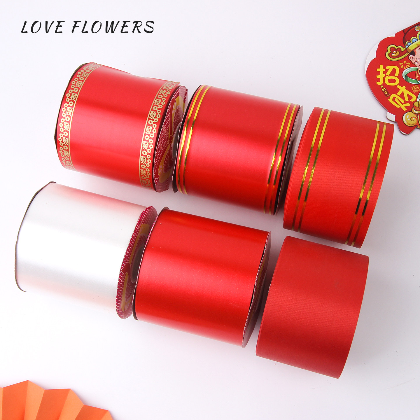 10公分写字条幅带 卷筒發开业花篮塑料布金边油塑布条飘带diy花店,淘宝优惠券,粉丝福利购,淘宝优惠卷