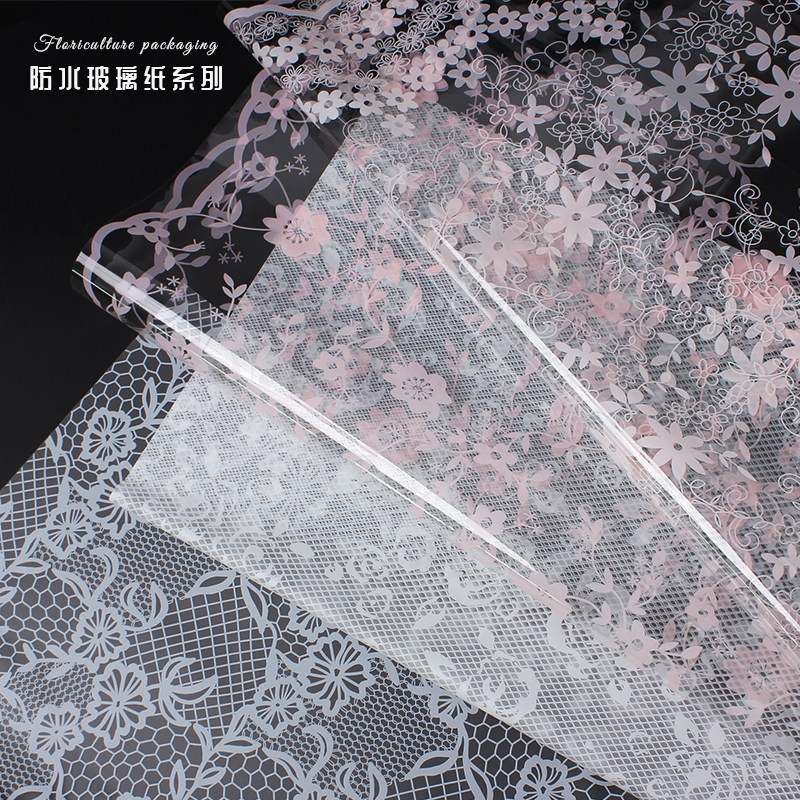 花中情 蕾丝花艺布鲜花花束包装刺绣镂空花艺包装材料diy花店资材,淘宝优惠券,粉丝福利购,淘宝优惠卷