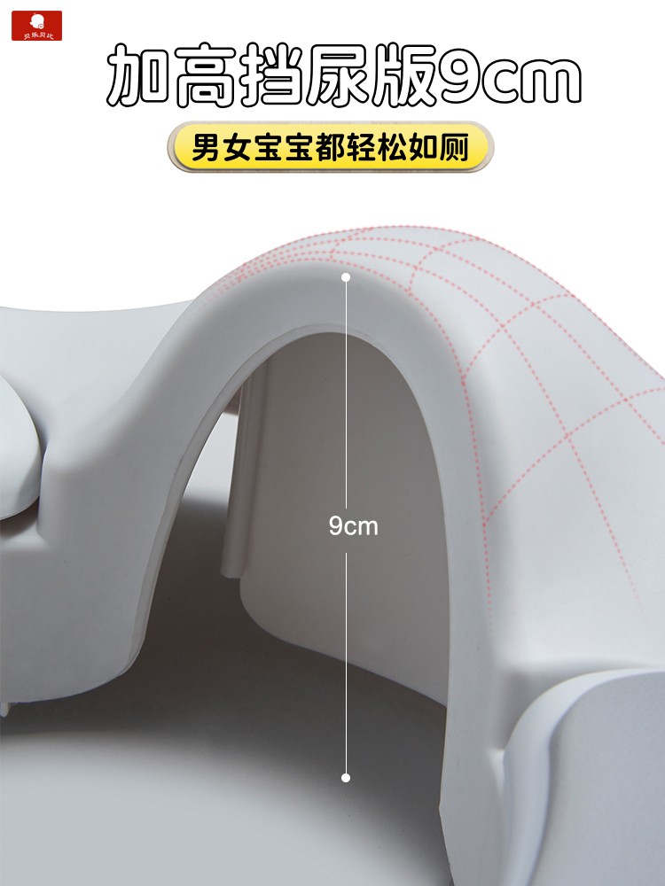 儿童马桶坐便器圈男女宝宝婴儿小孩楼梯架垫盖家用训练阶梯式专用 - 图2