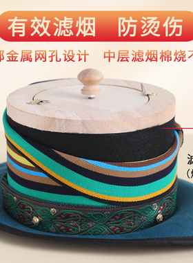 木制无烟艾灸盒随身灸家用温灸宝