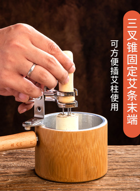 手持艾灸悬灸支架防烫夹子