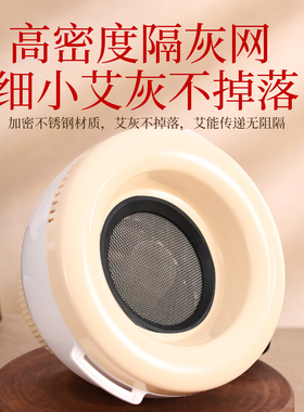 艾灸盒随身灸家用无烟小馒灸新款肚子腹部艾灸器具儿童熏蒸仪全身