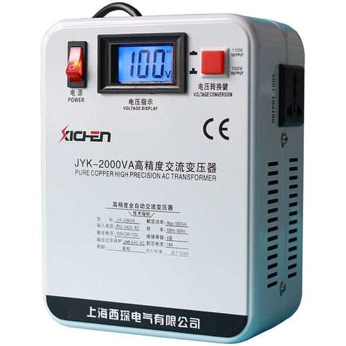 西琛 Японский трансформатор, 110v, 100v, США, 2000W