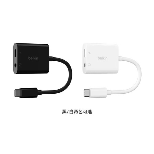 Belkin贝尔金USB-C转3.5充电手机Type-C耳机音频转换器ipad转接头 - 图3