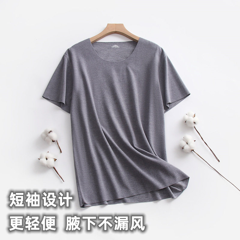 双面德绒短袖男冬季加绒t恤保暖上衣圆领加厚磨毛半袖打底衫内穿_虎窝淘