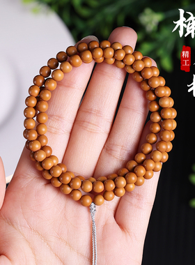 精品天然橄榄核手串小籽苹果珠圆珠文玩手链项链绳素串念珠隔珠
