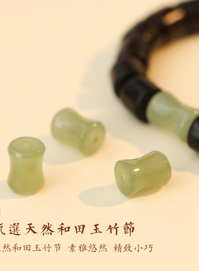 泓忆天然印度小叶紫檀手串男