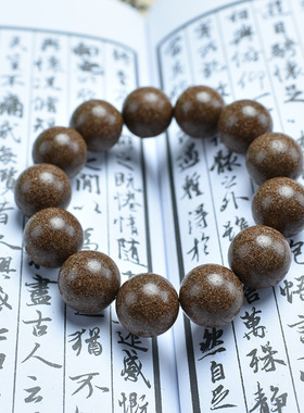 苏合香珠手工自然香手串合香珠手古法药香古风手串纯药材文玩礼品