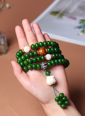 春之绿色白玉菩提根子108颗手串多圈手链DIY款男女散佛珠毛衣项链