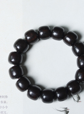 天然黑檀木老型桶珠国潮风文艺气质精品男女士单圈念佛珠手串链