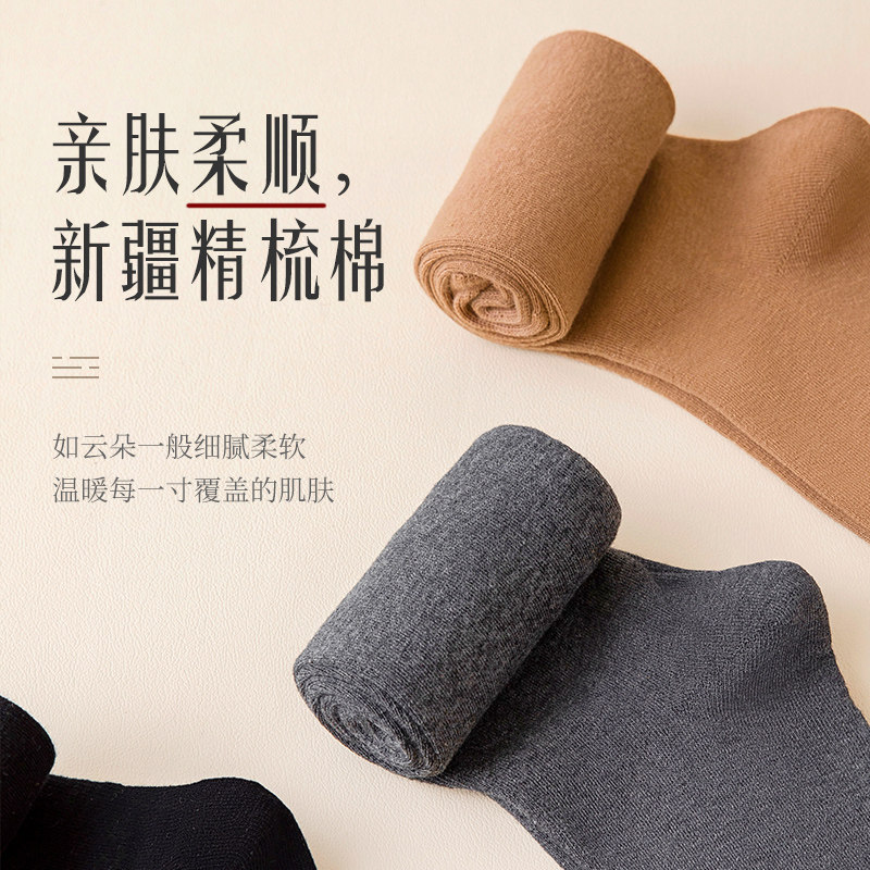 黑色小腿袜女春夏款jk防滑长筒袜过膝压力半截春秋中筒及膝高筒袜,淘宝优惠券,粉丝福利购,淘宝优惠卷