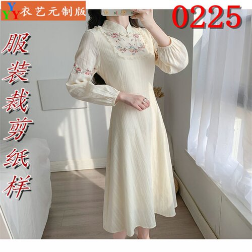 服装裁剪图纸1:1实物样板新款版法式复古改良旗袍连衣裙长款0225 - 图1