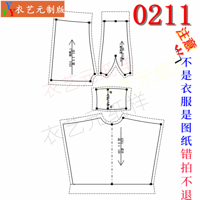 Clothing Cutting Drawing 1 1 Physical Sample New Version Boys' Flat Boxer Briefs Shorts Boxer Briefs 0211