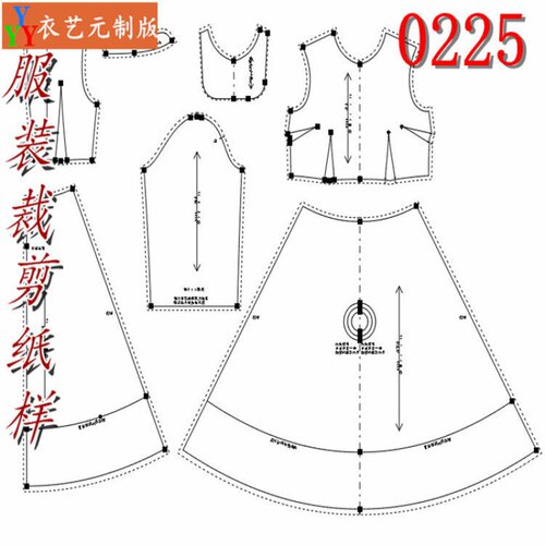 服装裁剪图纸1:1实物样板新款版法式复古改良旗袍连衣裙长款0225 - 图0