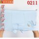Clothing Cutting Drawing 1 1 Physical Sample New Version Boys' Flat Boxer Briefs Shorts Boxer Briefs 0211