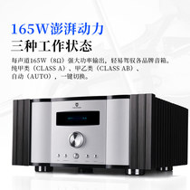 Winnerdays comfort AD-3PRO Fever DSD decoding combined utilitt machine A high power HIFI full balance