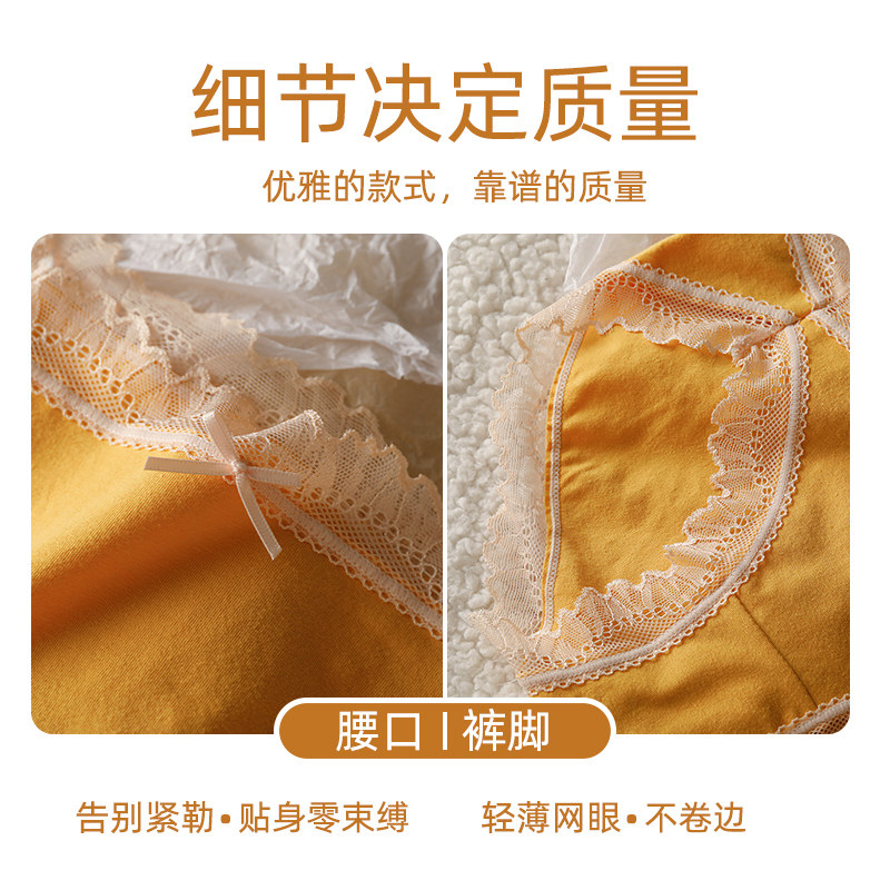 女士中腰纯棉抗菌新款2022三角裤 赛百合女三角裤