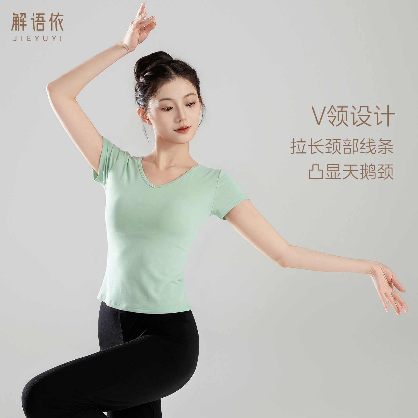 图2