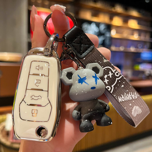 汽车后配改装钥匙套tpu刀锋款ds大师铁将军通用后配遥控器锁匙包 - 图1