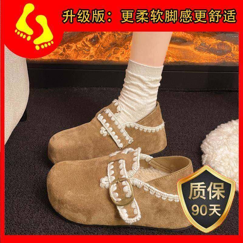 新款春秋厚底内增高加绒全包勃肯鞋女2026靴保暖鞋子豆豆鞋0120h,淘宝优惠券,粉丝福利购,淘宝优惠卷