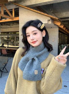 秋冬白色围巾女2026新款加厚送女朋友生日礼物日韩系短款小1025z