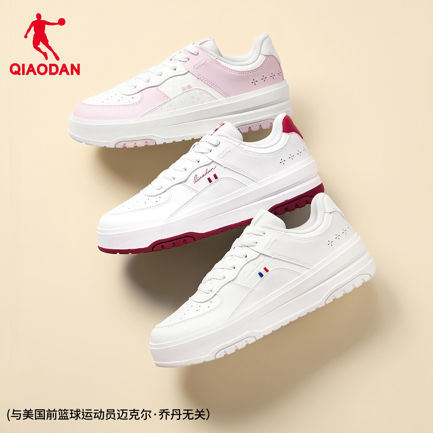 图 5