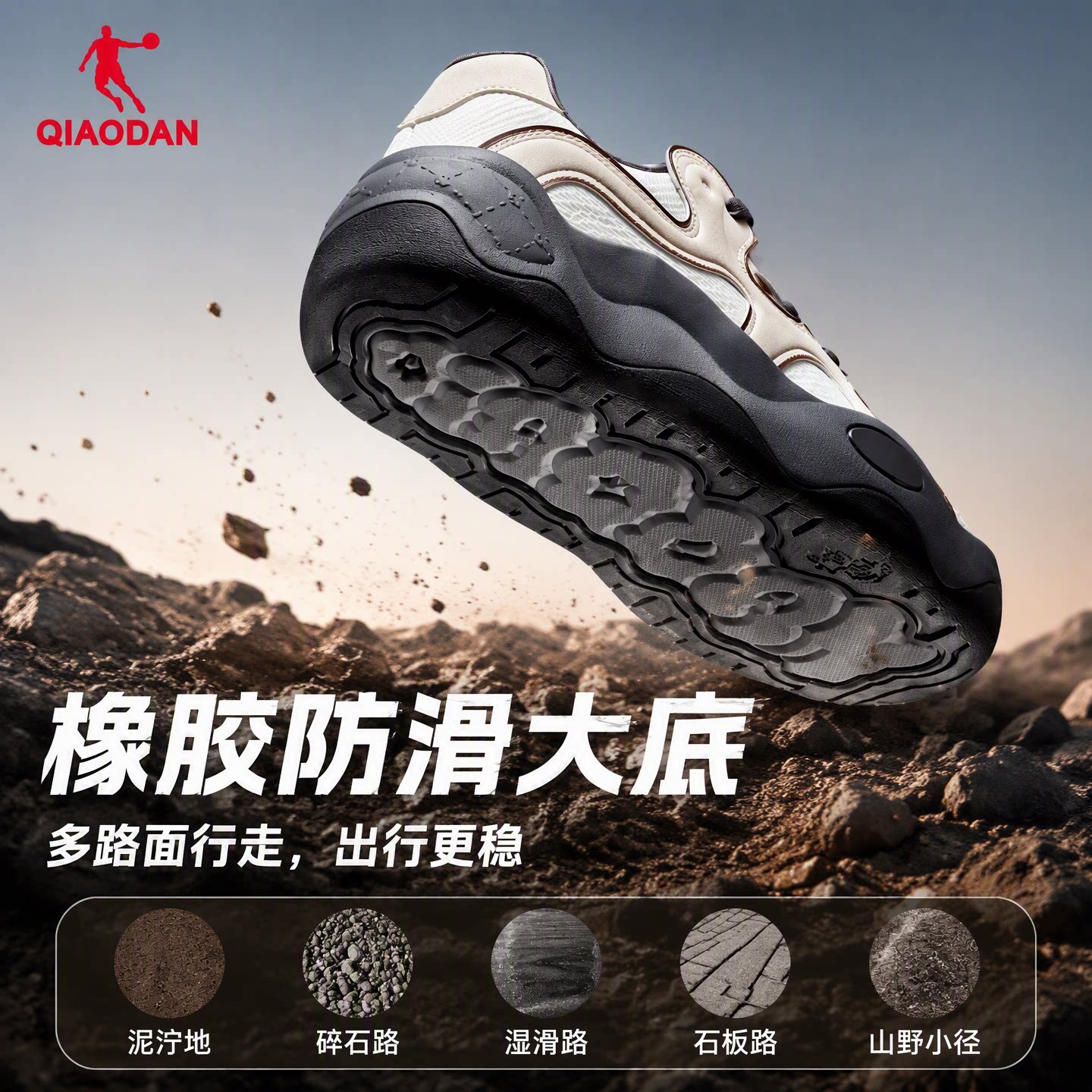 图 4