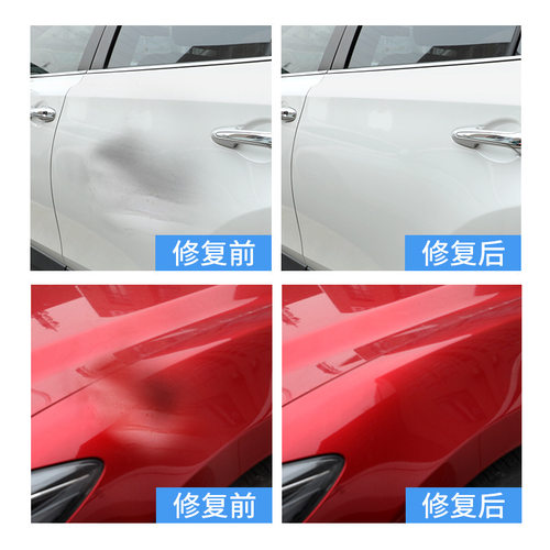 汽车凹陷修复神器车门凹凸吸盘车身钣金吸拔器无痕无损拉拔坑工具 - 图3