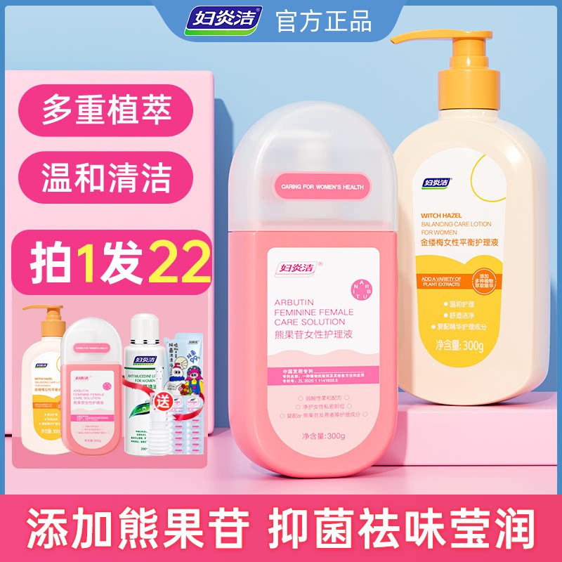 图 5