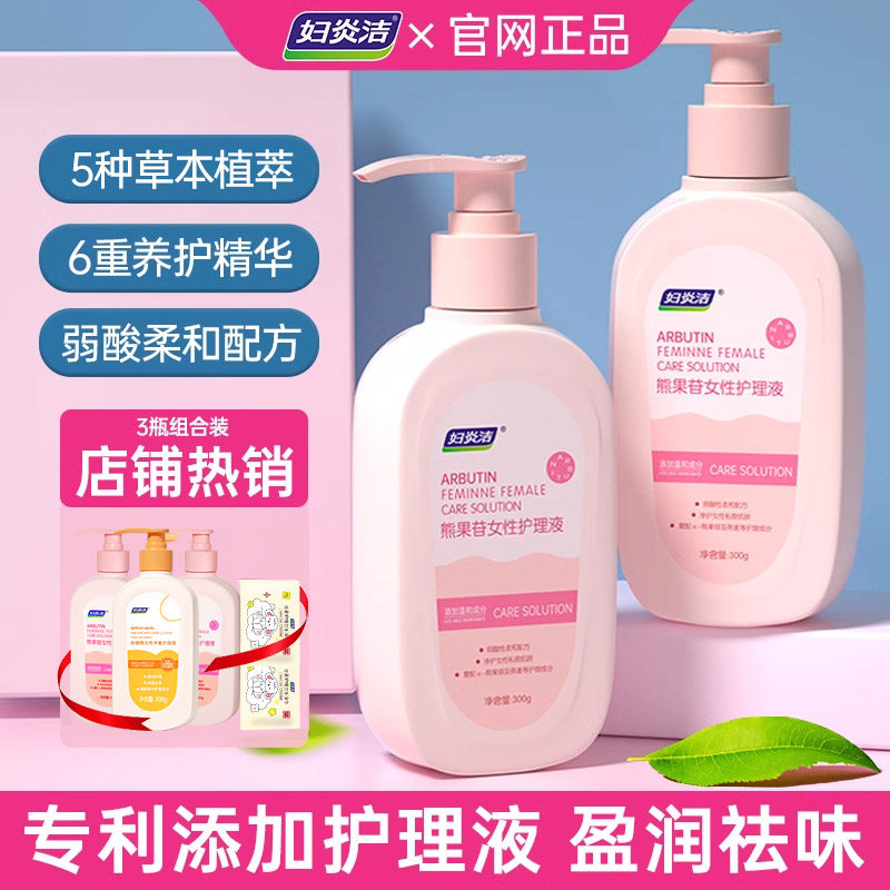 图 2