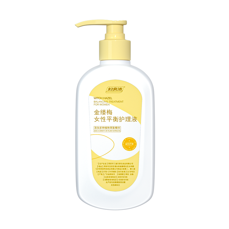妇炎洁洗液女性私处抑菌护理液 妇炎洁佳泰私处洗液