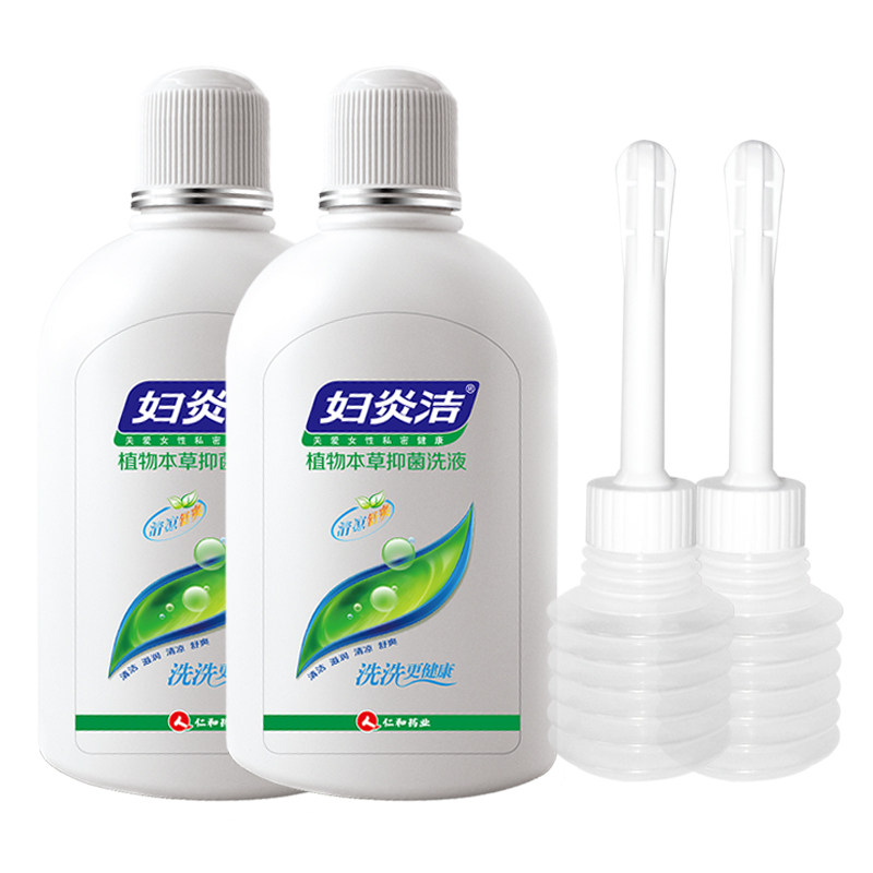 妇炎洁洗液阴道清洗剂洁阴护理液 妇炎洁佳泰私处洗液