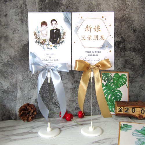 婚礼桌卡桌牌创意定制个性席位卡结婚雾霾蓝喜事用品甜品桌主桌 - 图0
