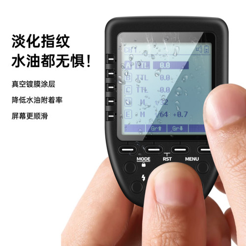 神牛机顶闪光灯专用钢化膜原厂开模全包保护膜适用神牛V1 V100 X3 V860 V850 480 iT30 32 tt350引闪器贴膜 - 图2