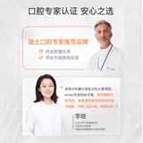 Elmex Emi Shiji анти -тут против зубного кремового крема с твердым зубом.