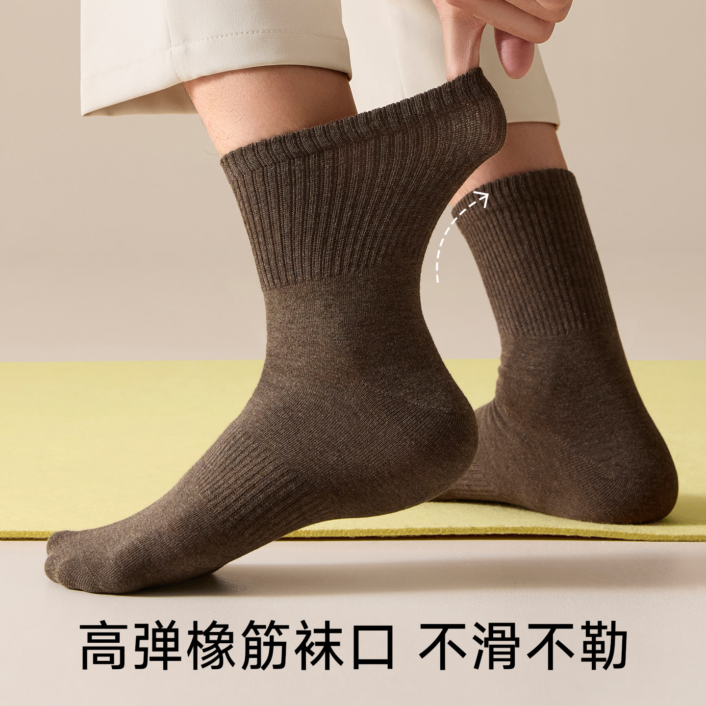 图 4