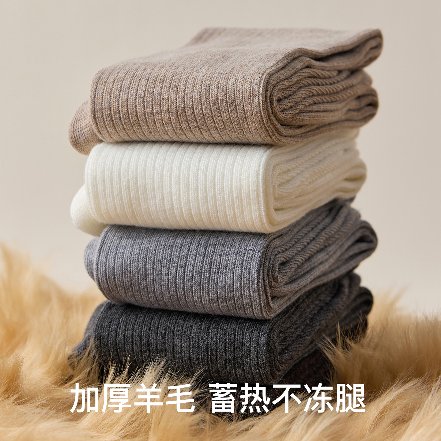 羊毛过膝袜子女款秋冬长筒袜保暖加厚堆堆袜灰色显瘦大腿袜配靴子 - 图0