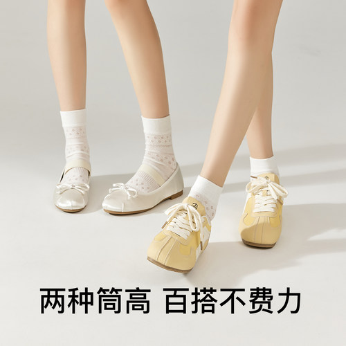 白色袜子女夏季薄款中筒袜纯棉纱线抗菌无骨袜女士短筒袜2026新款 - 图3