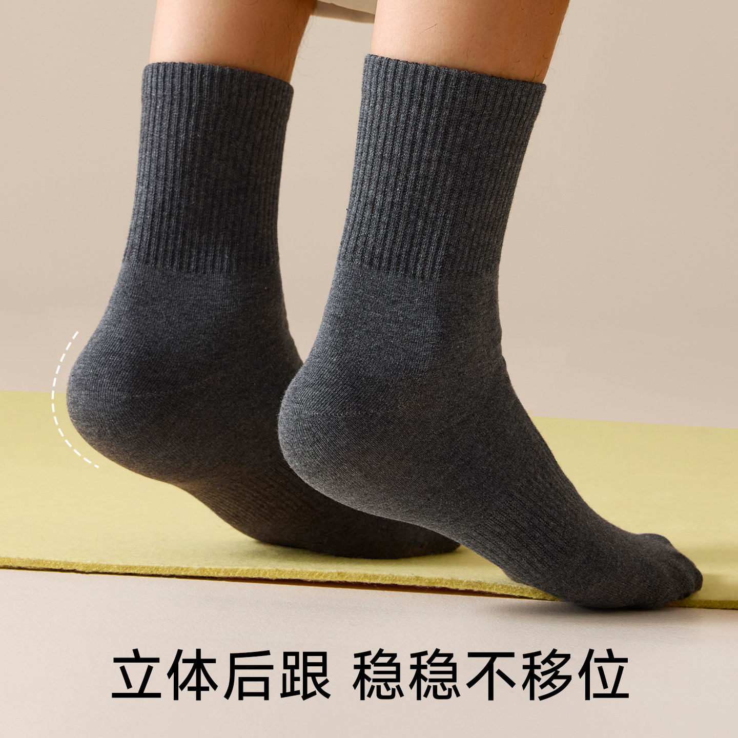 图 5