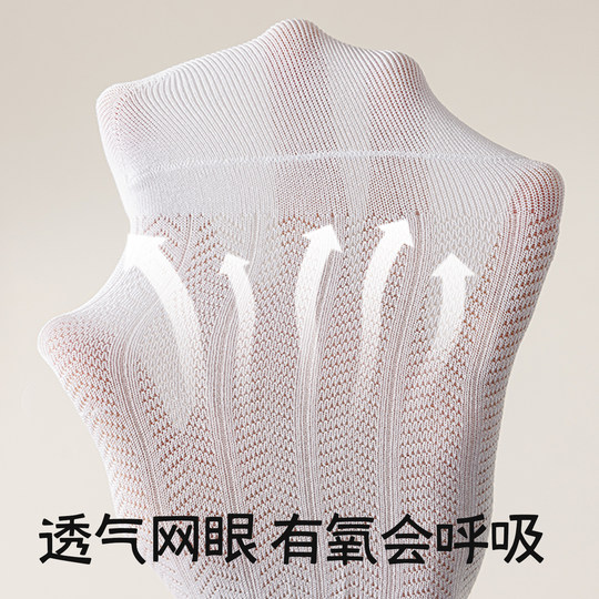 Mulberry silk stockings men's mesh breathable short socks