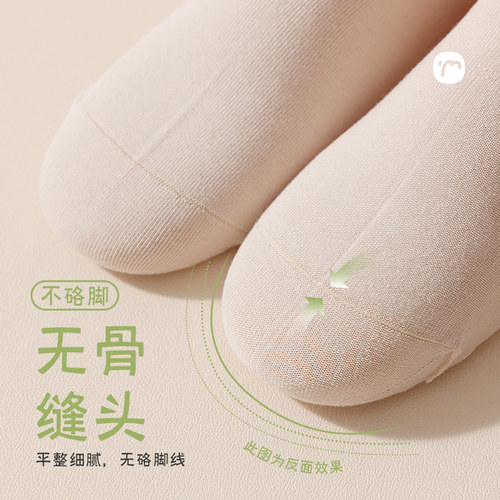 瑜伽袜子女春秋款中筒袜纯棉专业健身普拉提运动长袜配鲨鱼裤冬天 - 图2