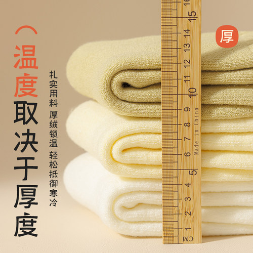 羊毛袜子女秋冬款中筒袜加绒加厚月子袜东北保暖冬季睡眠地板长袜-图2