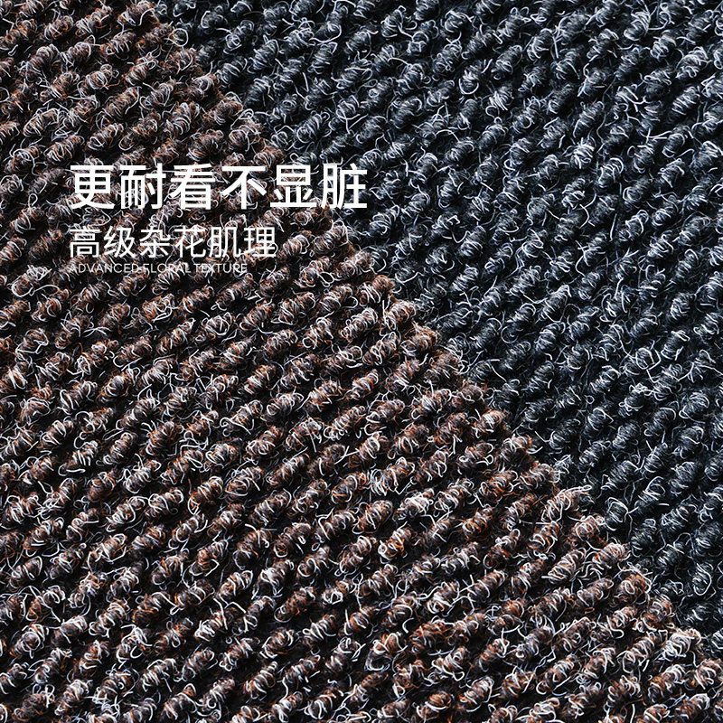 赛波斯入户门地垫高级感进门地毯加厚耐脏耐磨玄关门口脚垫可裁剪,淘宝优惠券,粉丝福利购,淘宝优惠卷