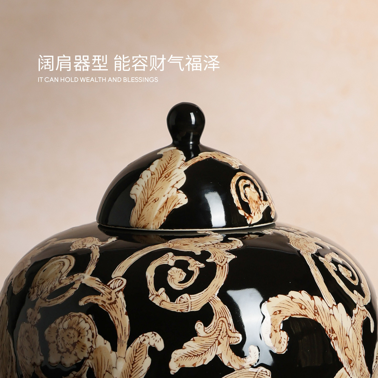 赛波斯中古花瓶摆件储物罐新中式陶瓷手绘轻奢高级感玄关客厅插花,淘宝优惠券,粉丝福利购,淘宝优惠卷