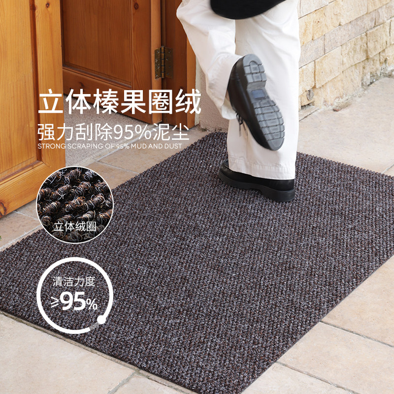 赛波斯入户门地垫高级感进门地毯加厚耐脏耐磨玄关门口脚垫可裁剪,淘宝优惠券,粉丝福利购,淘宝优惠卷